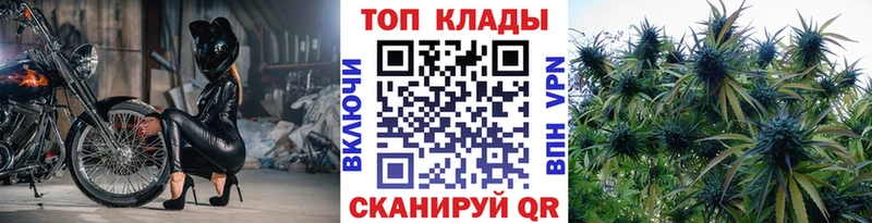 Купить наркотики Игарка СК Мефедрон ГАШИШ Каннабис COCAIN