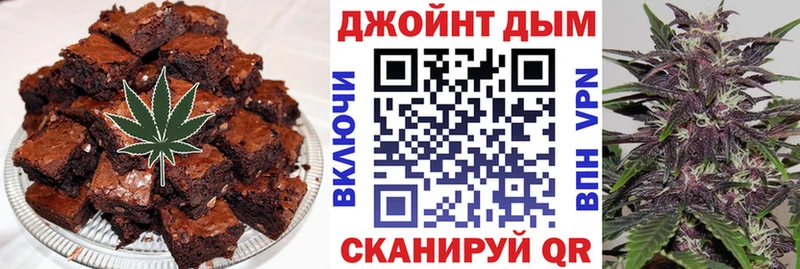 Cannafood марихуана  Игарка 