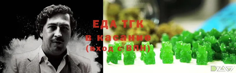 кракен как зайти  Игарка  даркнет как зайти  Еда ТГК марихуана 