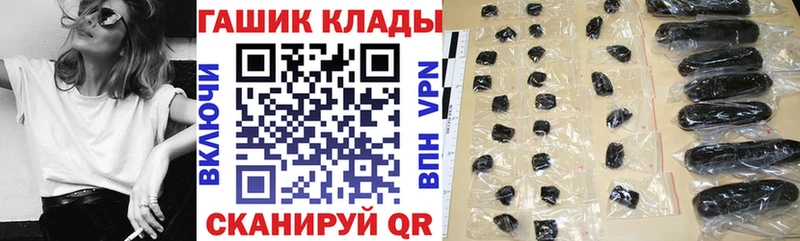 Гашиш AMNESIA HAZE  hydra как войти  Игарка 