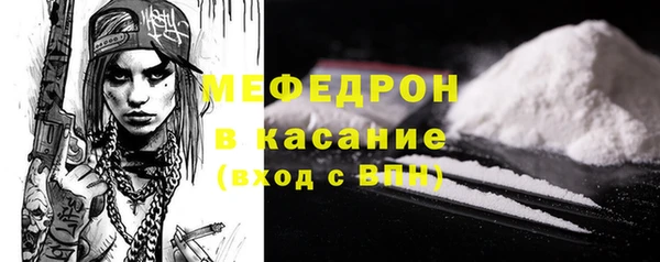 бутик Нея