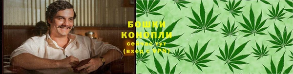 гашишное масло Наволоки