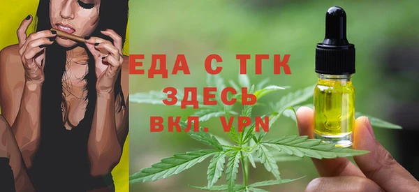 бутик Нея