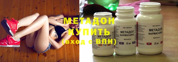 бутик Нея