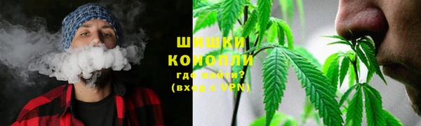 spice Нефтекумск