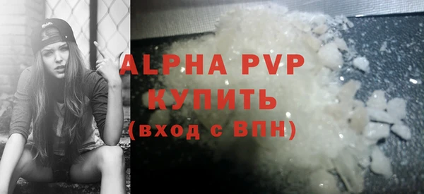 бутик Нея