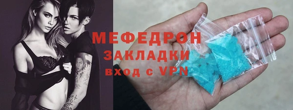 гашишное масло Наволоки