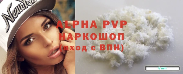 каннабис Навашино