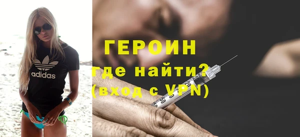 бутик Нея