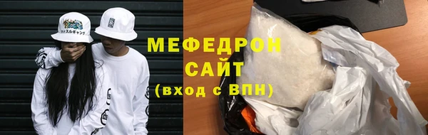 каннабис Навашино