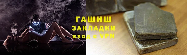 бутик Нея