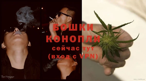 бутик Нея