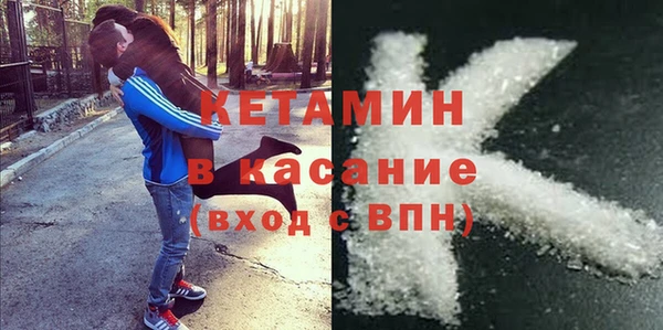 бутик Нея