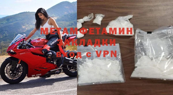 каннабис Навашино