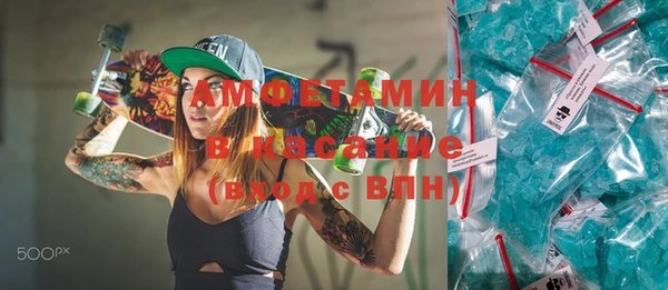 каннабис Навашино