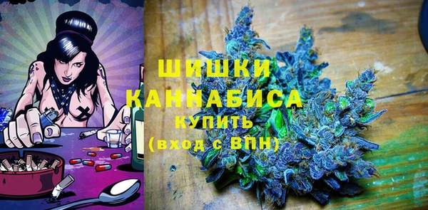 гашишное масло Наволоки