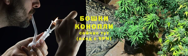 каннабис Навашино