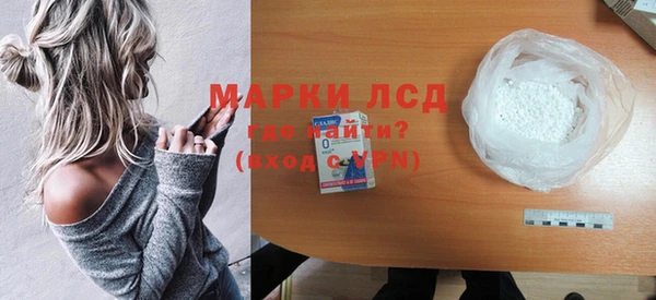 бутик Нея