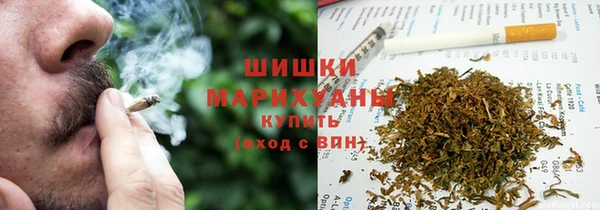 каннабис Навашино