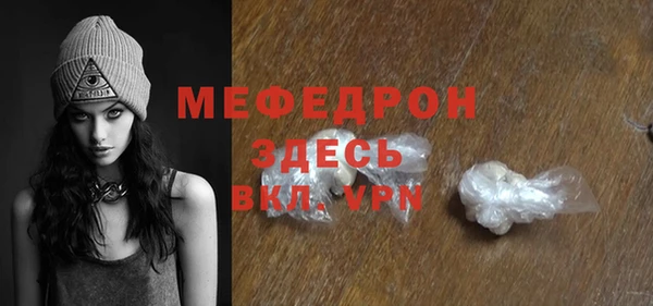 гашишное масло Наволоки