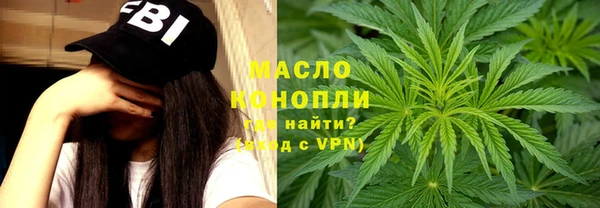 метамфетамин Надым