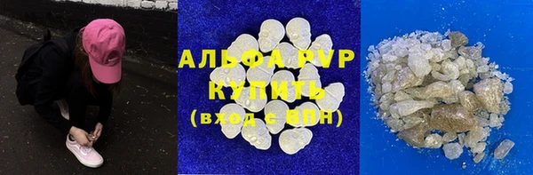 a pvp Михайловка