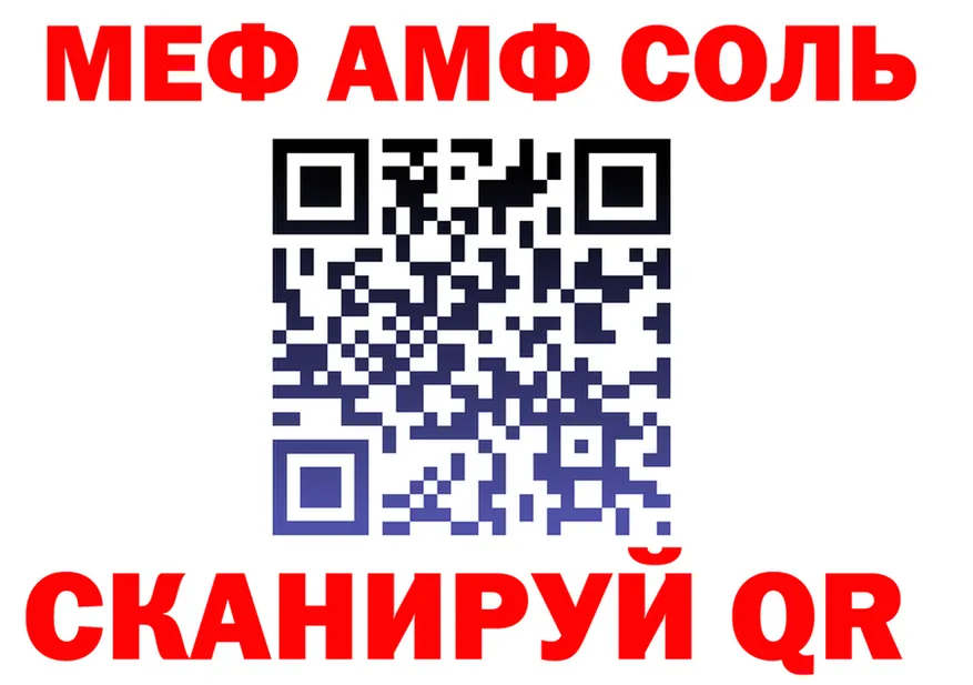 A PVP СК КРИС ТОР площадка MEGA Игарка