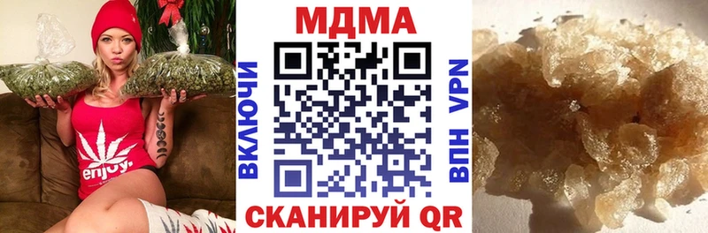 кракен   Игарка  МДМА молли 