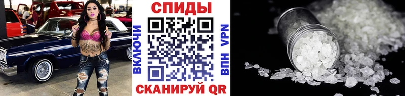 Метамфетамин кристалл Игарка