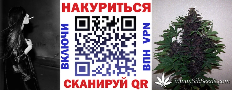MEGA ССЫЛКА  Игарка  Конопля тримм 